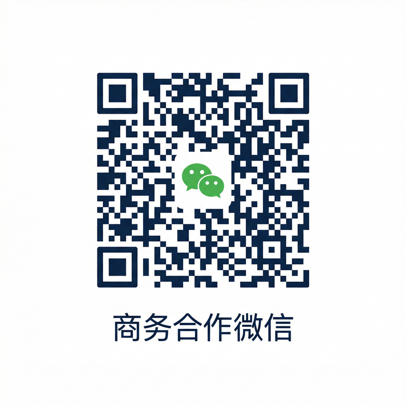 天美商务合作二维码